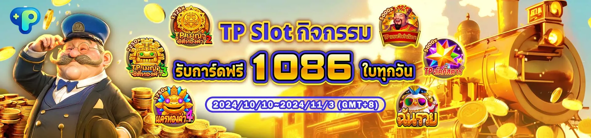 kuiper999 slot